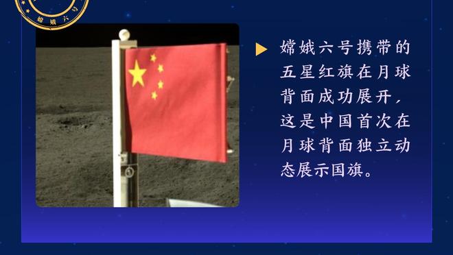 克雷伊奇谈三分6中6：我就是手感火热了起来 这是最棒的感觉之一